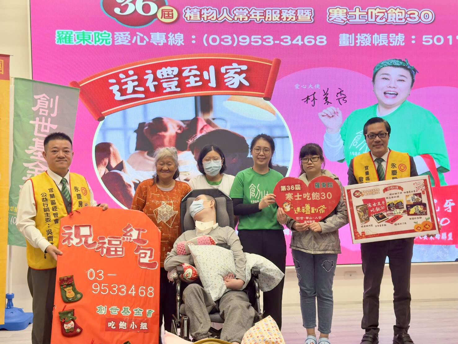 ▲▼永慶房市訊息,永慶必知小常識。(圖/業者提供)