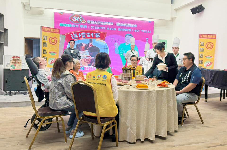 ▲▼永慶房市訊息,永慶必知小常識。(圖/業者提供)