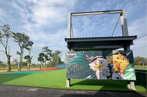 ▲▼台鋼皇鷹學院。(圖/燦星旅遊提供)