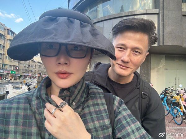 ▲▼徐冬冬 尹子維。(圖/翻攝自微博/徐冬冬)