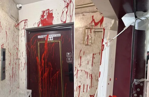 ▲▼湯偉雄拳館遭潑漆。(圖/翻攝/赴湯/facebook)
