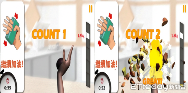 ▲▼ 爆橘拳 。(圖/邱曉彥提供)