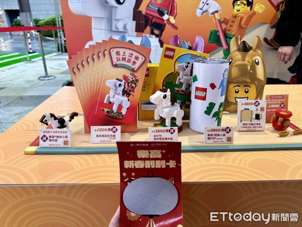▲台北統一時代百貨「樂高馬上添樂玩轉新春」明起開放免費玩,樂高新春活動。(圖/記者彭懷玉攝)