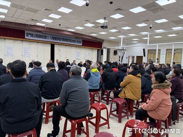 ▲▼台電舉辦「金門塔山電廠新設第11、12號機發電計畫」環境影響說明書公開會議。(圖/記者鄭逢時攝)