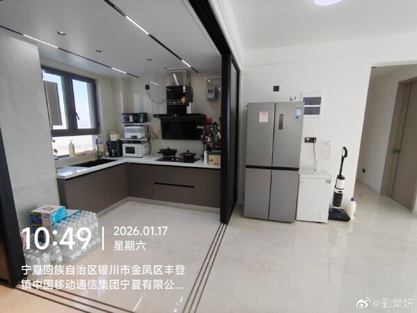 ▲▼劉樂妍「賣肉還債片」瘋傳!遭指破產沒暖氣怒PO豪宅。(圖/翻攝自微博)