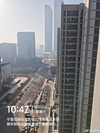 ▲▼劉樂妍「賣肉還債片」瘋傳!遭指破產沒暖氣怒PO豪宅。(圖/翻攝自微博)