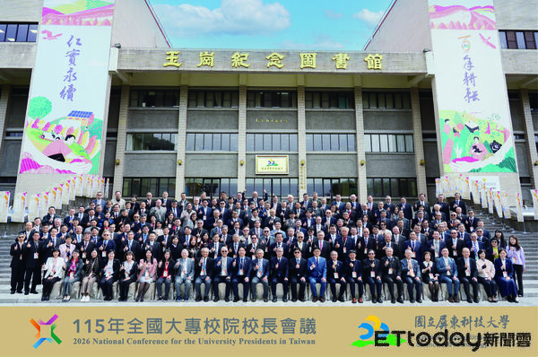 ▲教育部長鄭英耀致詞。(圖/屏科大提供)