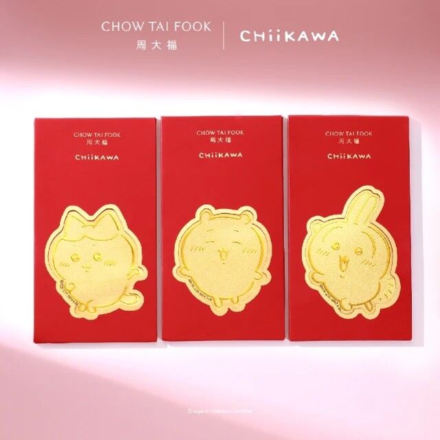 「周大福」吉伊卡哇聯名黃金金章紅包(圖/momo提供)