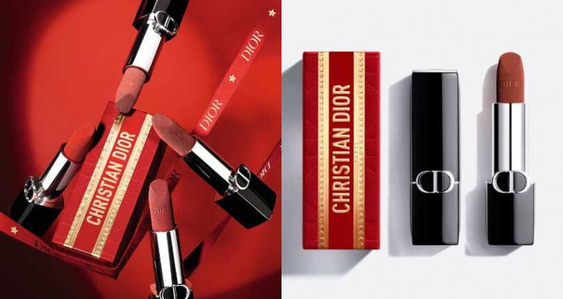 2026 馬年限定美妝!迪奧「幸運符碼」紅唇傳遞幸運祝福,肌膚之鑰「金馬限定版」乳霜、蕾莉歐香氛禮盒打造新春儀式感