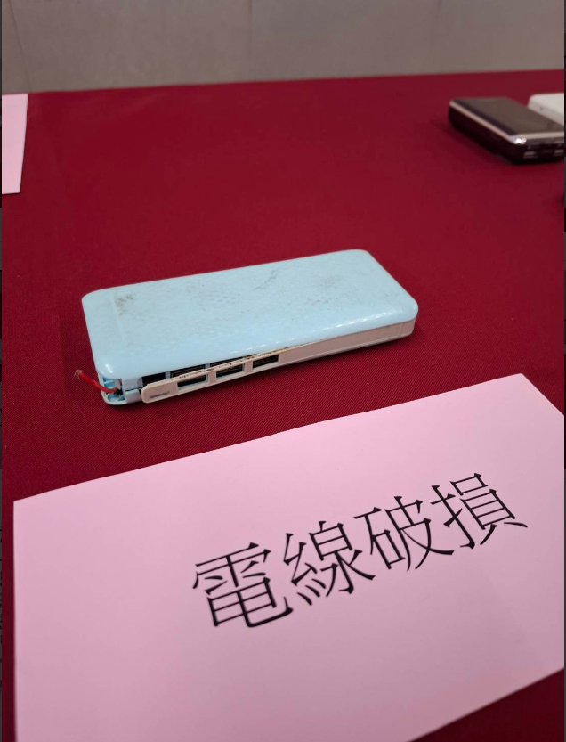 ▲▼臺北捷運公司正式公告,進入捷運系統勿使用行動電源充電。(圖/北捷提供)