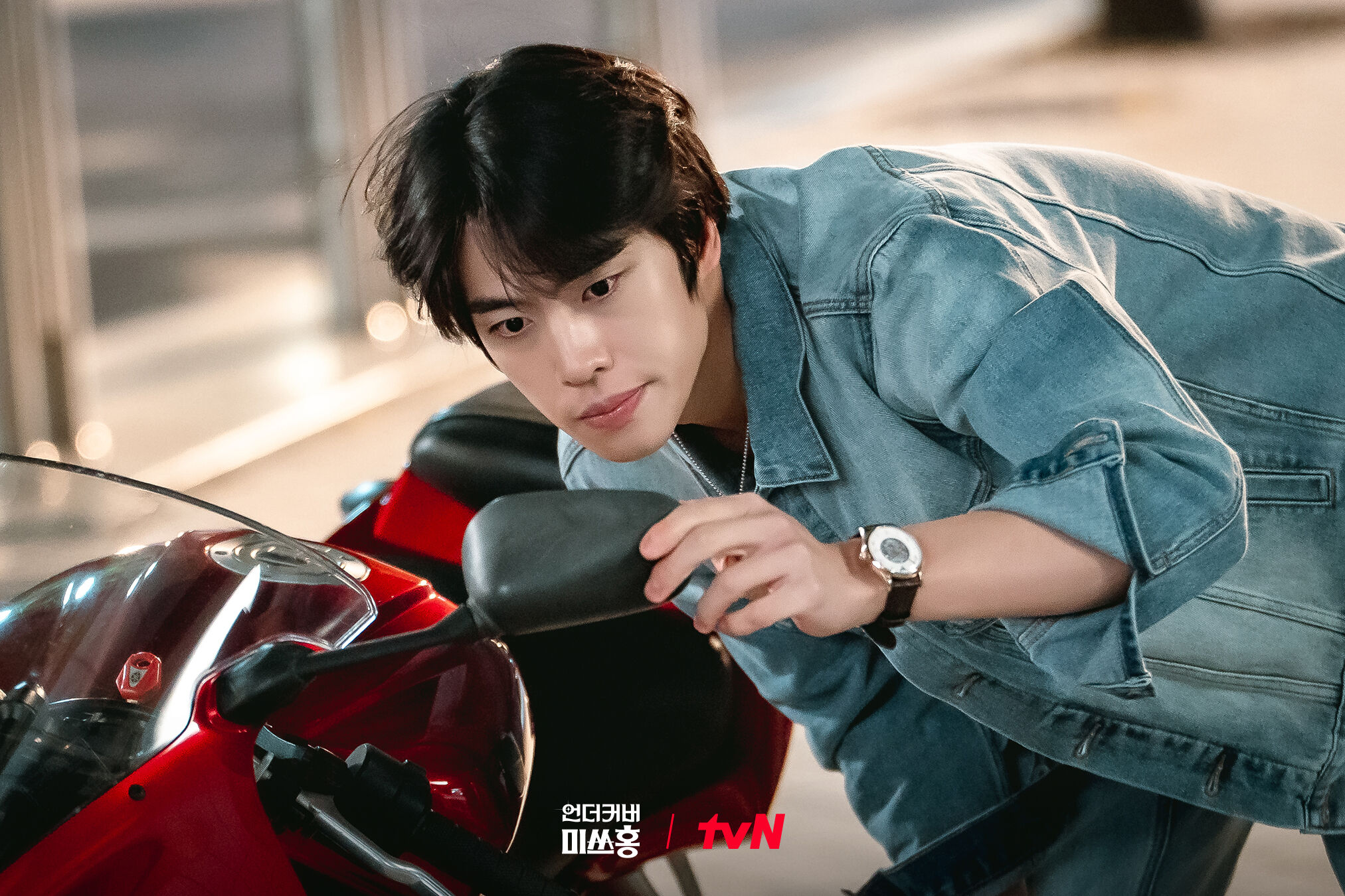 ▲▼星座。(圖/翻攝自FB/tvN DRAMA)