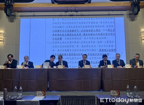 ▲▼四大校院協進會支持大學法修法。(圖/記者許敏溶攝)