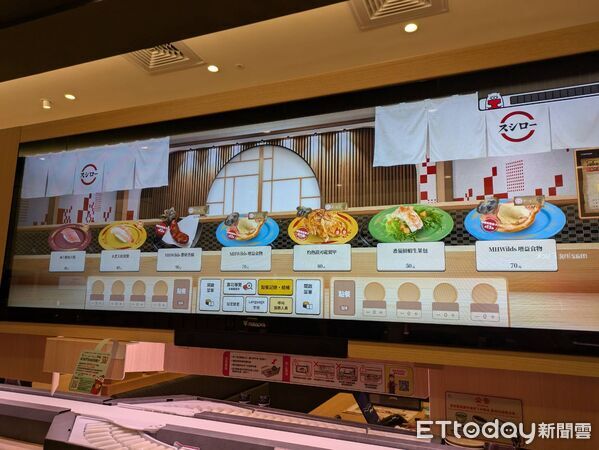 ▲壽司郎南山店加收5%服務費 總公司解釋:新型數位迴轉門市+桌面清潔。(圖/記者黃士原攝)