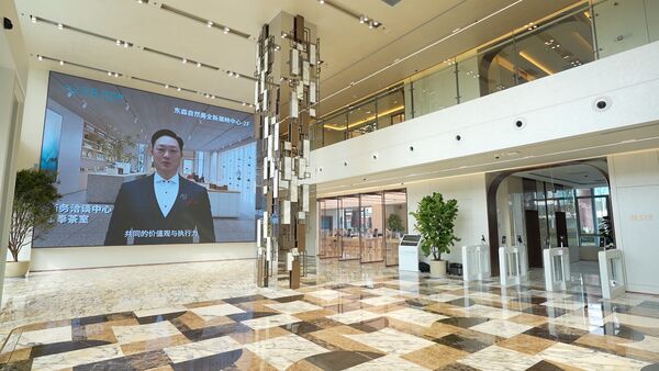 ▲▼東森自然美奉賢智慧工廠獲評「上海市工業旅遊景點服務質量達標單位」。(圖/東森自然美提供)