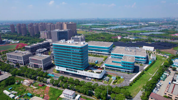 ▲▼東森自然美奉賢智慧工廠獲評「上海市工業旅遊景點服務質量達標單位」。(圖/東森自然美提供)