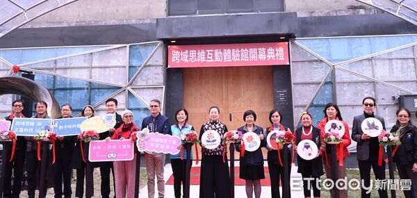 ▲▼設立於花蓮運動休閒園區的「跨域思維互動體驗館」正式開幕啓用。(圖/花蓮縣政府提供,下同)