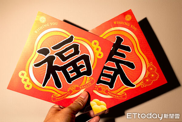 ▲▼鶴茶樓推出應景新杯款「祝鶴杯」。(圖/鶴茶樓提供)