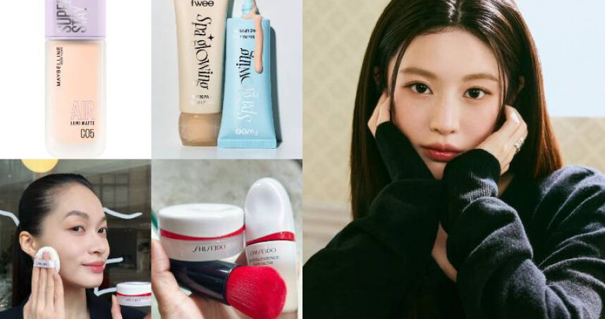 化身頂級女星「車茂熙」!高允貞新劇《愛情怎麼翻譯》透明肌美到發光,3款底妝神器打造原生高級感