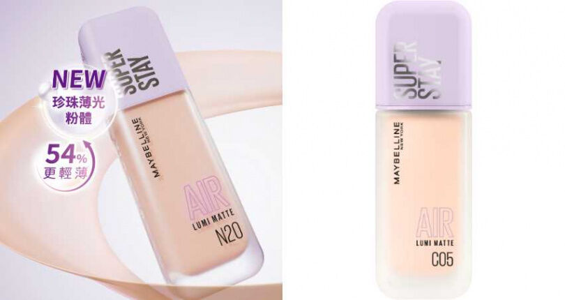 化身頂級女星「車茂熙」!高允貞新劇《愛情怎麼翻譯》透明肌美到發光,3款底妝神器打造原生高級感