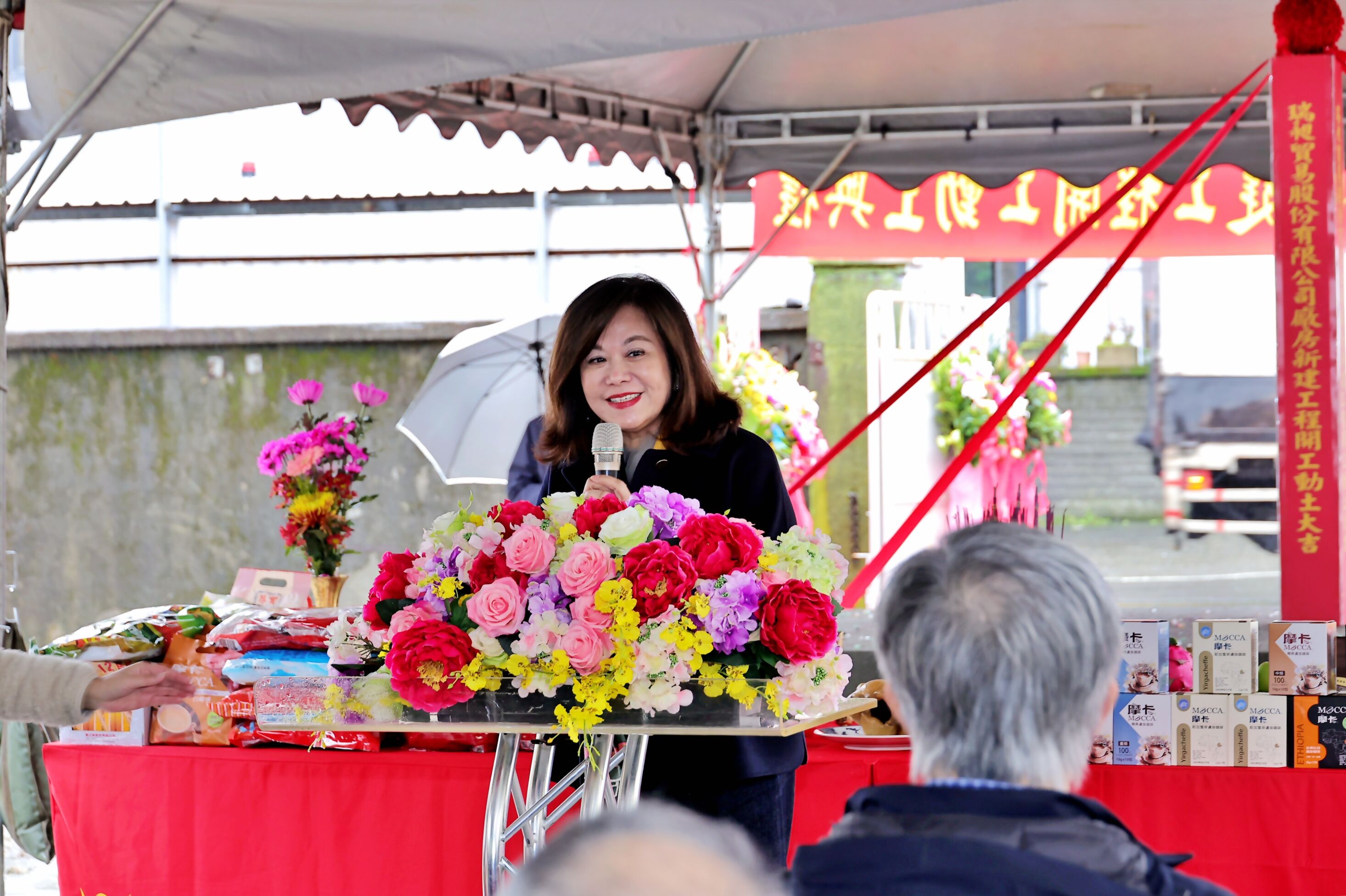 ▲加碼投資基隆!摩卡咖啡新廠動土。(圖/記者郭世賢翻攝)