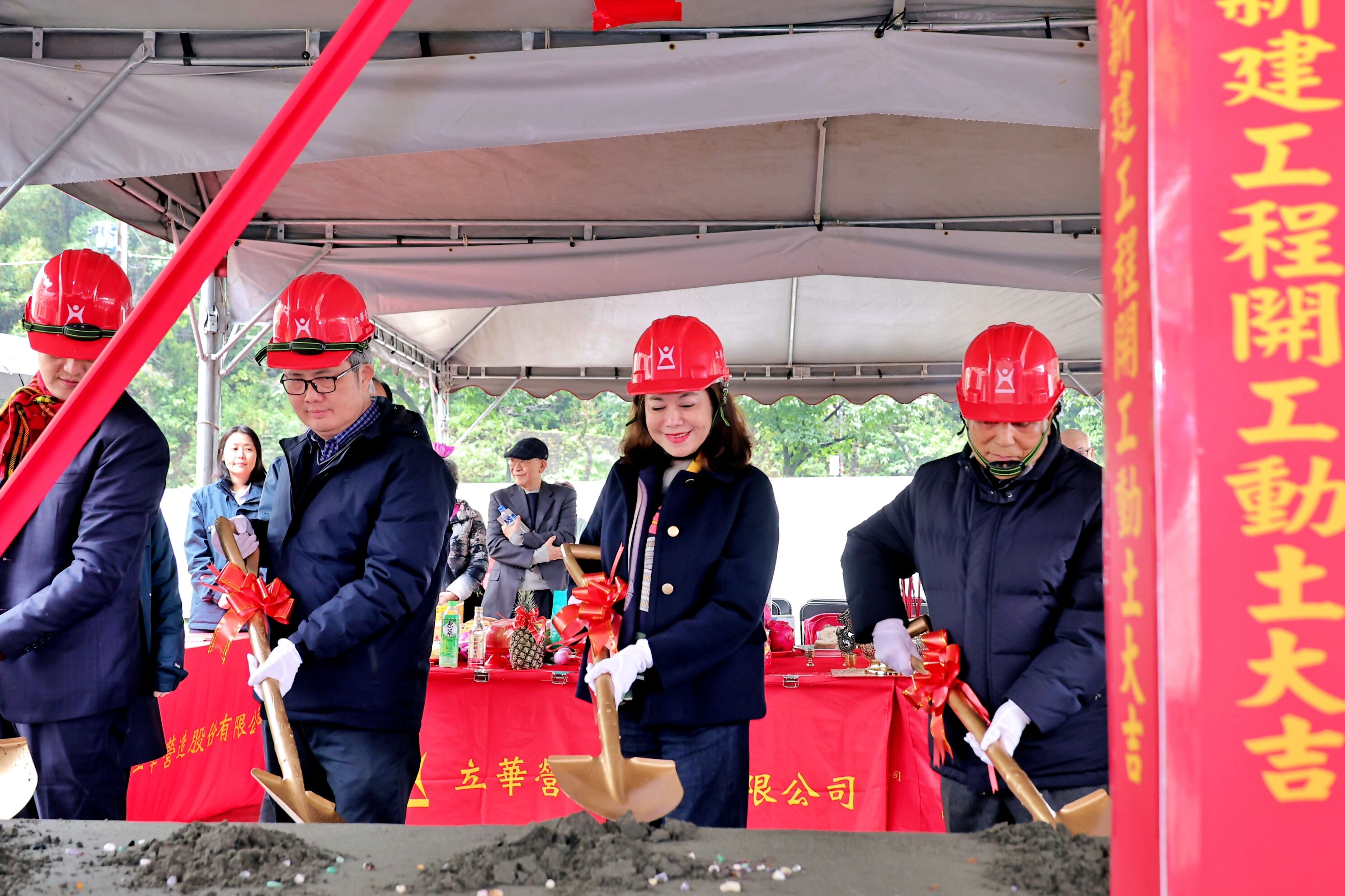 ▲加碼投資基隆!摩卡咖啡新廠動土。(圖/記者郭世賢翻攝)