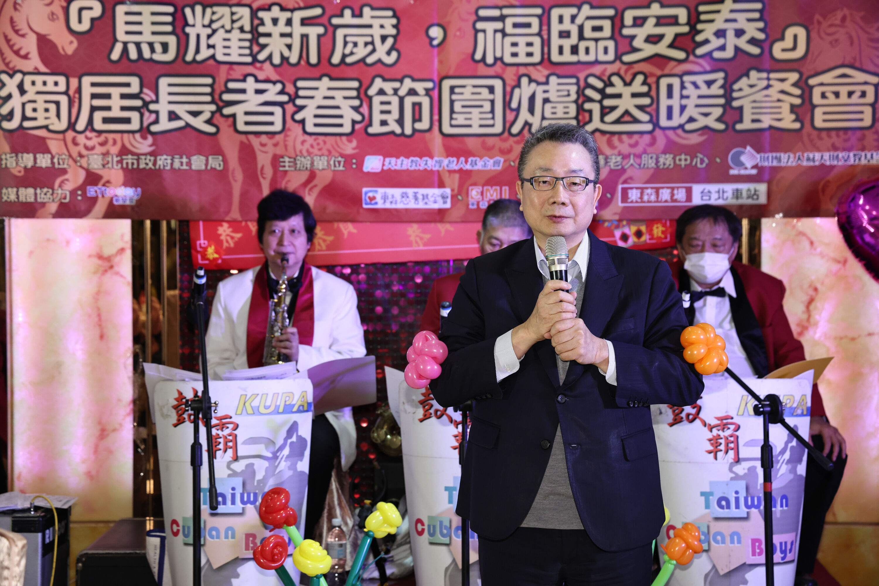 ▲▼ 東慈贊助獨居長者圍爐-廖副總裁出席。(圖/記者黃克翔攝)