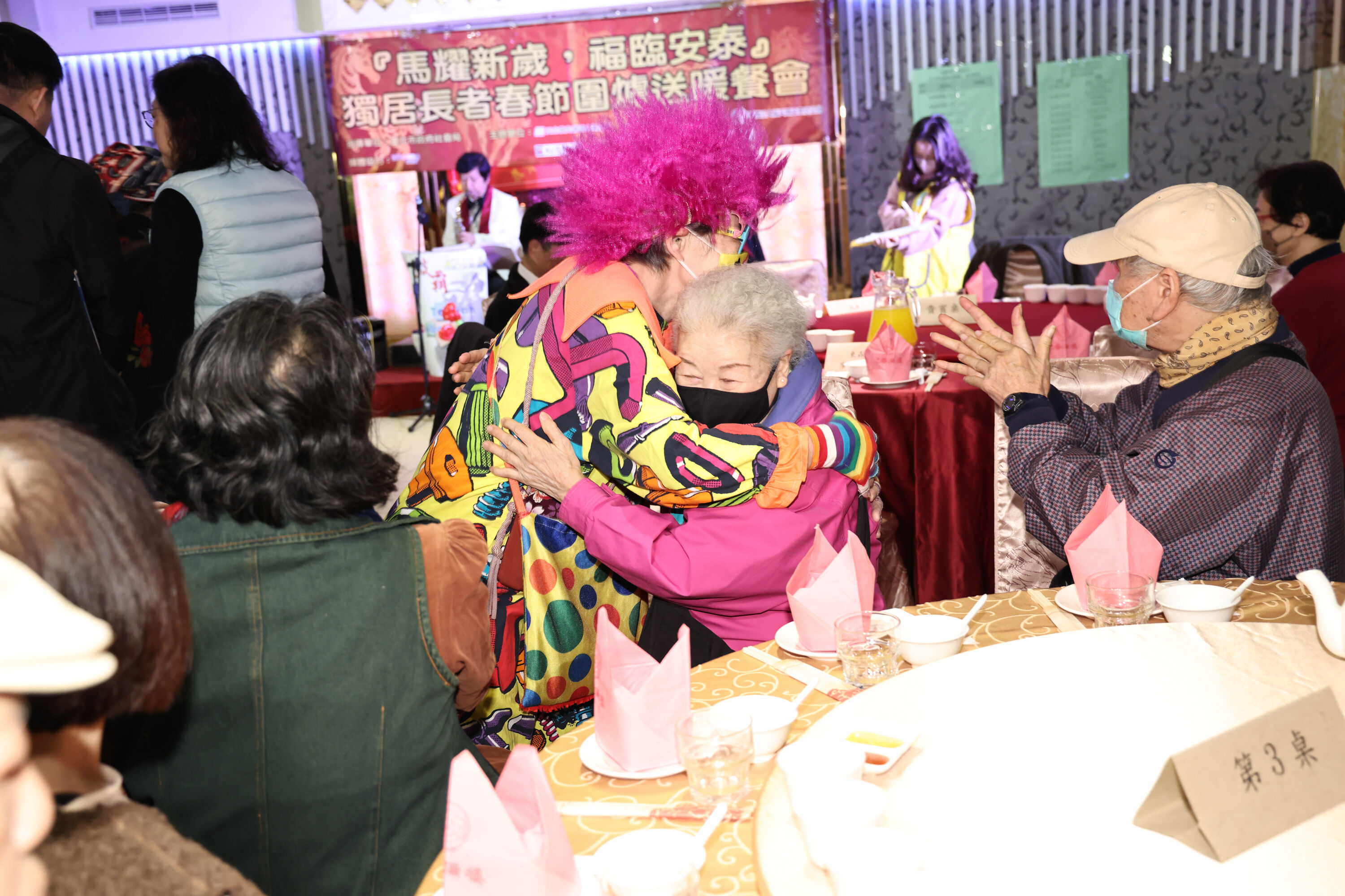 ▲▼ 0124 東慈贊助獨居長者圍爐-廖副總裁出席-2。(圖/記者黃克翔攝)