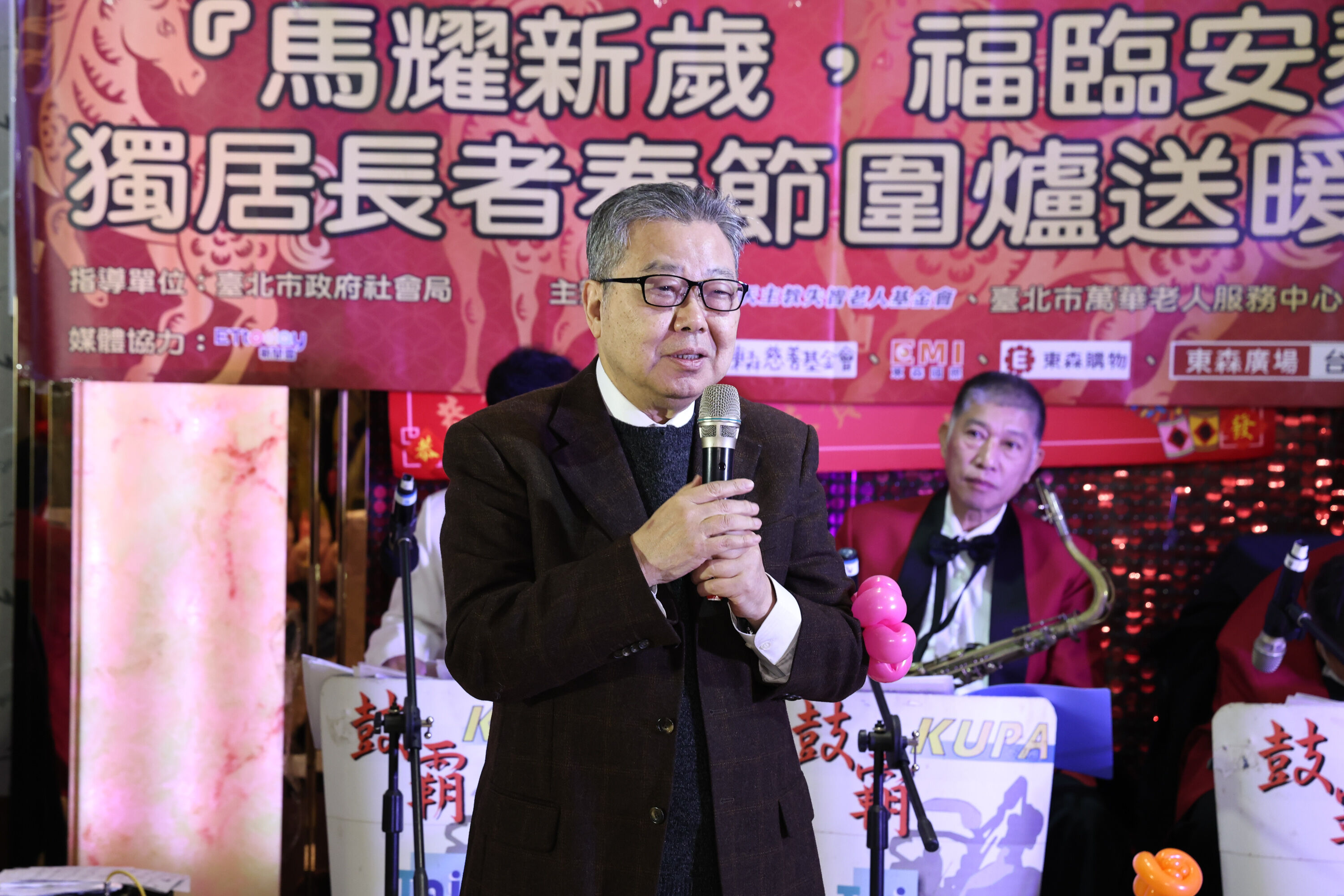 ▲▼ 0124 東慈贊助獨居長者圍爐-廖副總裁出席。(圖/記者黃克翔攝)