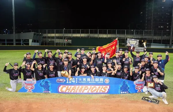 ▲北市大奪冠。(圖/大會提供)