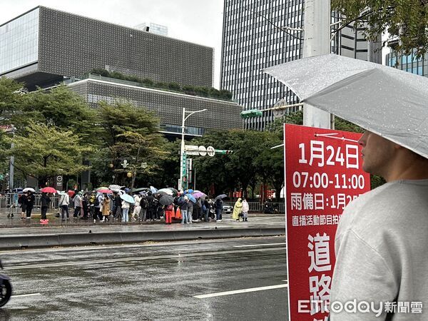 ▲▼ 。(圖/記者蔡惠如攝)