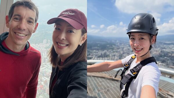 ▲▼賈永婕。(圖/翻攝自FACEBOOK/賈永婕)