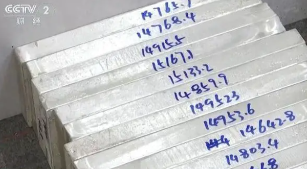 ▲▼ 白銀價格飆漲,大陸多家工廠改生產線「投資型白銀」 。(圖/翻攝 央視財經)