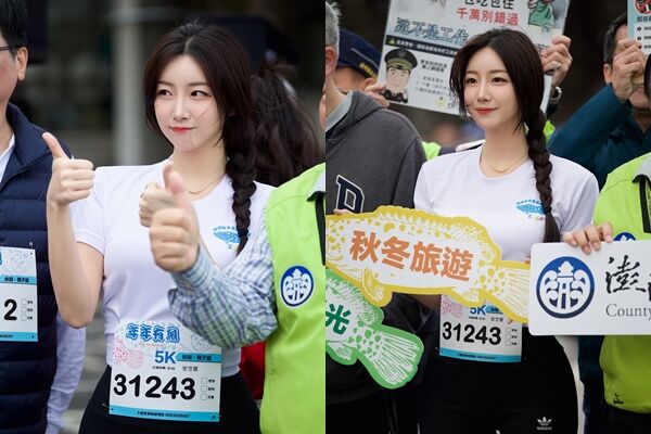 ▲▼安芝儇到澎湖參加馬拉松,超美畫面電暈大量粉絲。(圖/翻攝臉書/安芝儇)