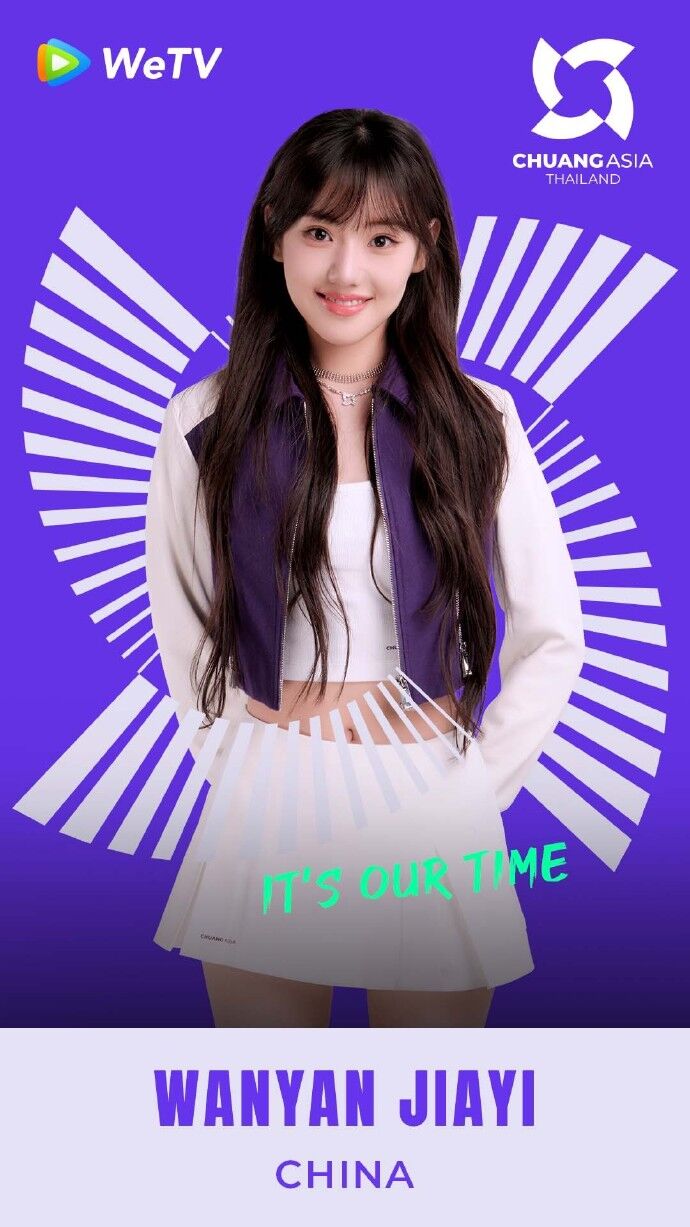 ▲▼陸女歌手閃嫁豪門7天就翻車!老公爆出軌《創造營》正妹。(圖/翻攝自微博)