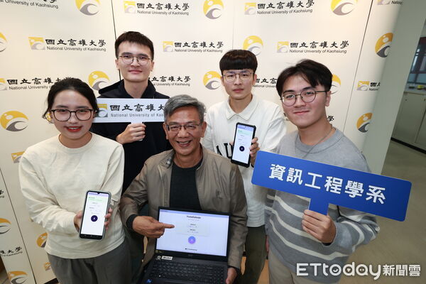 ▲▼高雄大學 。(圖/記者陳宏瑞翻攝)