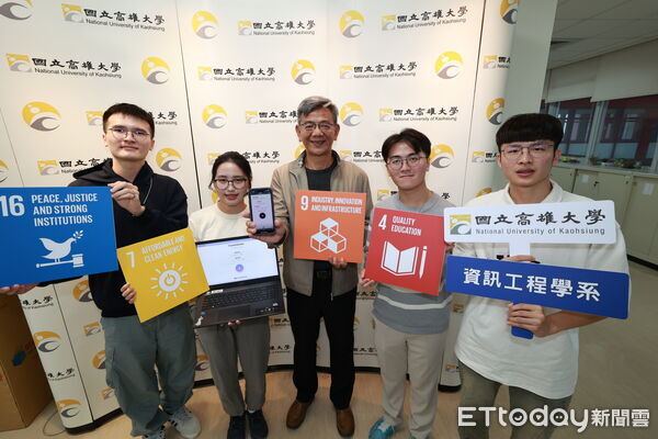 ▲▼高雄大學 。(圖/記者陳宏瑞翻攝)