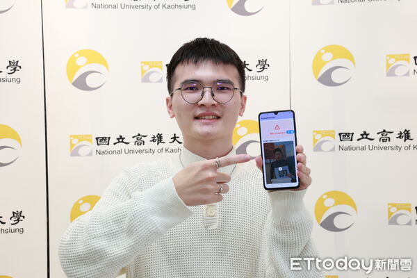 ▲▼高雄大學 。(圖/記者陳宏瑞翻攝)