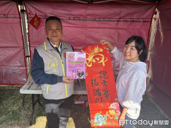 ▲▼ 新港愛鄉慈善會寒冬送暖活動,獲得各界支持盛大舉行 。(圖/記者翁伊森攝)