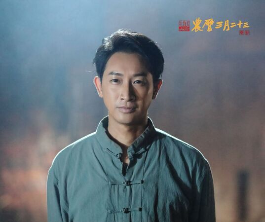 ▲電影《農曆三月二十三》 Darren 演活接地氣神仙。(圖/北投映像電影)