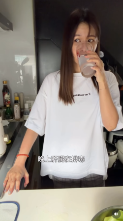 ▲▼吳怡霈。(圖/翻攝自Instagram/wuipei29)