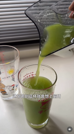 ▲▼吳怡霈。(圖/翻攝自Instagram/wuipei29)