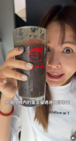 ▲▼吳怡霈。(圖/翻攝自Instagram/wuipei29)