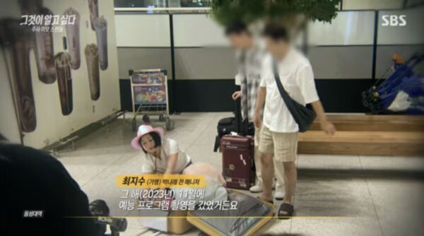 ▲朴娜勑2023年來台灣拍攝時,竟把打針阿姨偷偷帶來台灣。(圖/翻攝自SBS、朴娜勑IG)