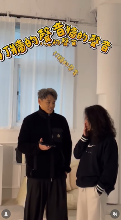 ▲▼愛雅。(圖/翻攝自Instagram/aiyachang1988)