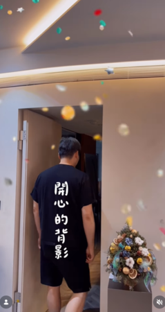 ▲▼愛雅。(圖/翻攝自Instagram/aiyachang1988)