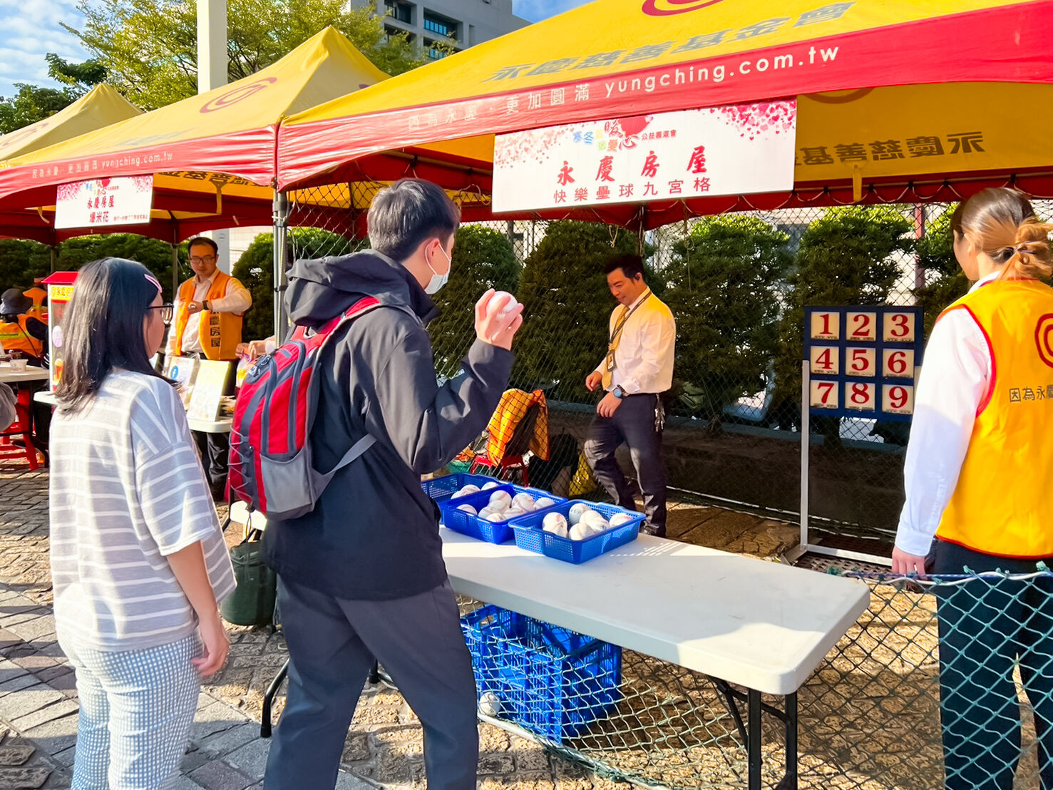 ▲▼永慶房市訊息,永慶必知小常識。(圖/業者提供)