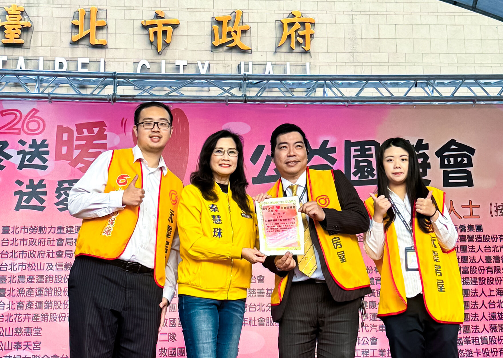 ▲▼永慶房市訊息,永慶必知小常識。(圖/業者提供)