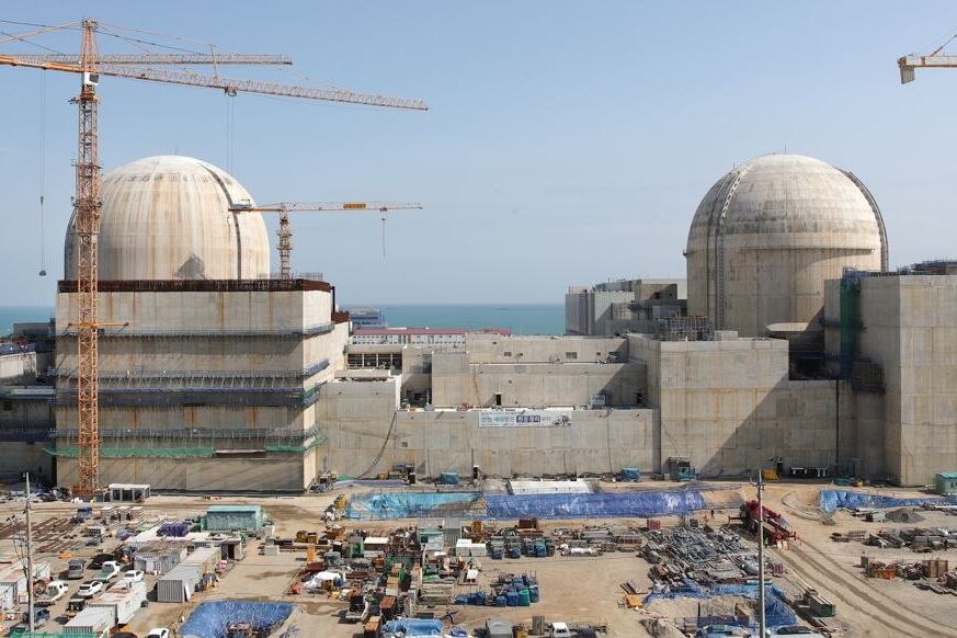 ▲▼ 南韓蔚山市新蔚核電廠3號、4號機組。(圖/翻攝自官網)