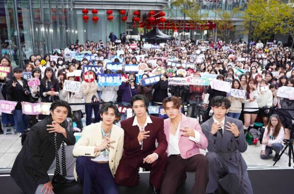 ▲▼ 男團FEniX舉辦簽唱會。(圖/華納音樂提供)