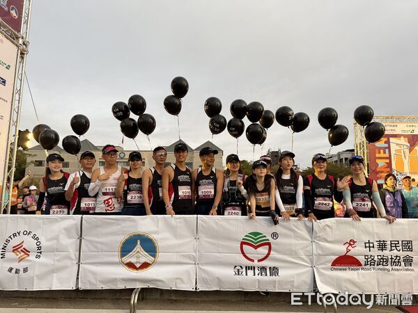 ▲▼2026金門馬拉松第二天競賽組賽事熱力開跑。(圖/記者鄭逢時攝)